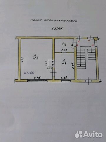 1-к квартира, 26 м², 1/2 эт.