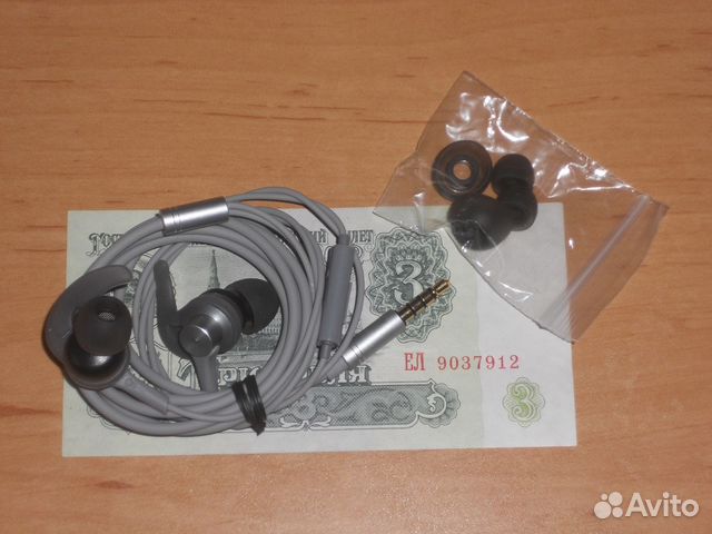 Наушники Наушники