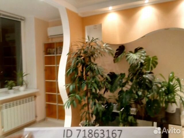 2-к квартира, 45 м², 12/16 эт.