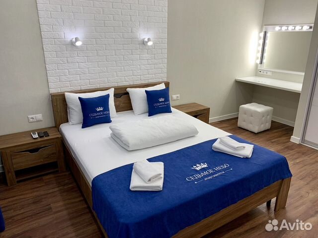 

2-к. квартира, 48 м², 2 кровати