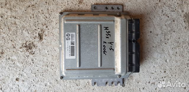 Эбу Инфинити М35х Y50