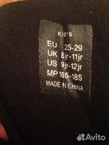 Раздвижные роликовые коньки Roces Раздвижные роликовые коньки Roces