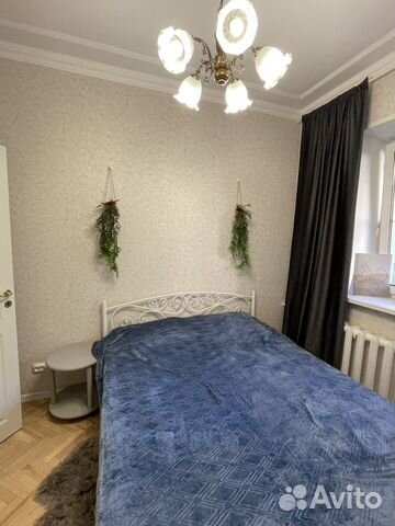 

2-к. квартира, 44,4 м², 2 кровати