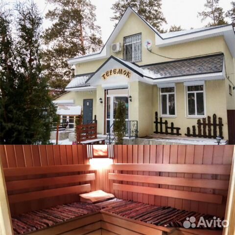 

2-к. коттедж, 120 м²
