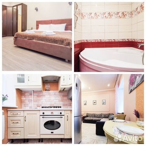 

2-к. квартира, 75 м², 4 кровати