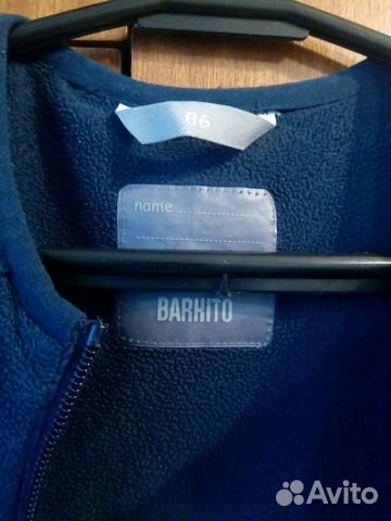 Зимний полукомбинезон Barkito размер 86 Зимний полукомбинезон Barkito размер 86