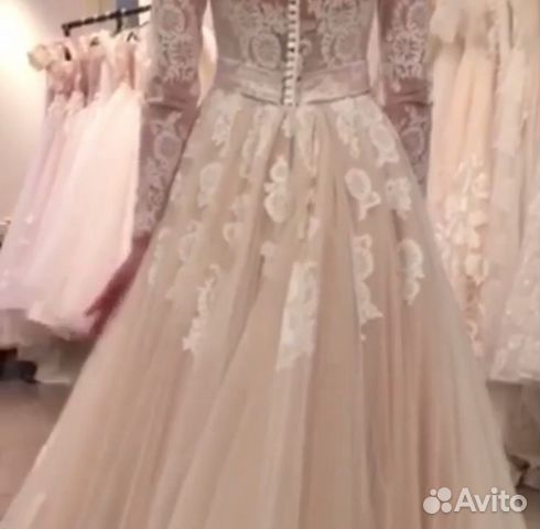 Свадебное платье