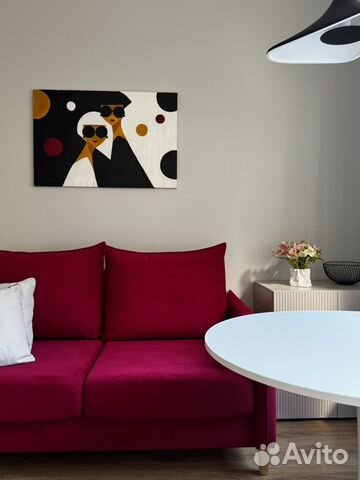 

1-к. квартира, 39 м², 2 кровати