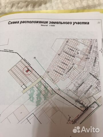Участок 10 сот. (ИЖС) Участок 10 сот. (ИЖС)