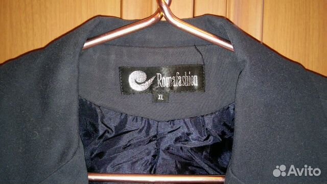 Пиджак школьный Пиджак школьный