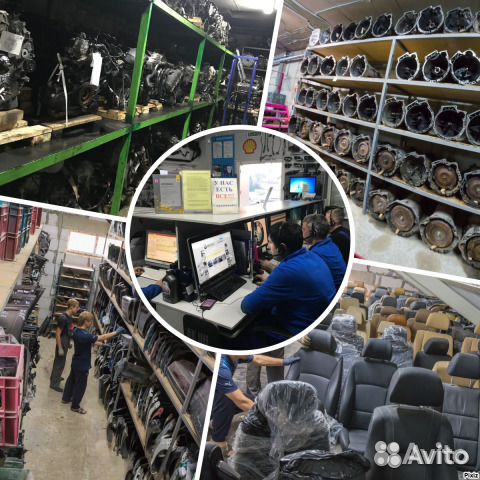 Разборка Бмв 520i F10 N20 2.0 2013 на запчасти б/у