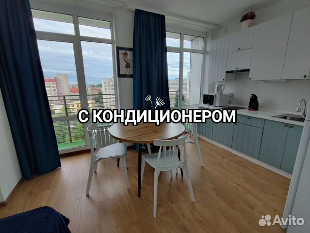 

Квартира-студия, 40 м², 1 кровать