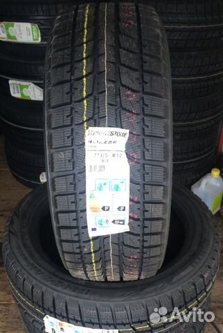 225/50R17 Bridgestone WS70 Новые пара