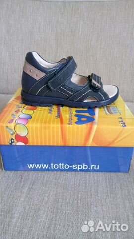 Сандалии Тотто лето для мальчика, новые, 28р