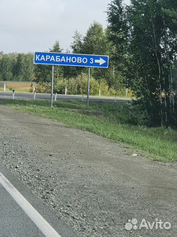 

1-к. дом, 20 м²
