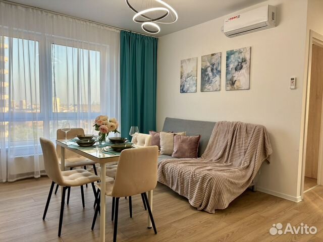 

2-к. квартира, 45,5 м², 3 кровати