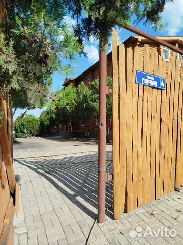 

Квартира-студия, 20 м², 1 кровать