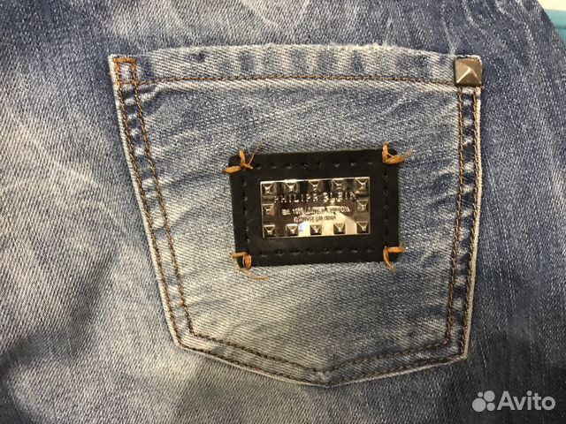 Джинсы Philipp Plein Джинсы Philipp Plein