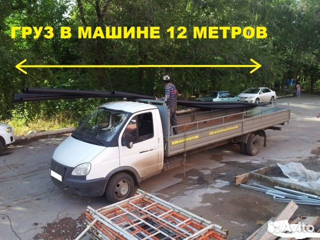 Грузоперевозки Газель 6 метров