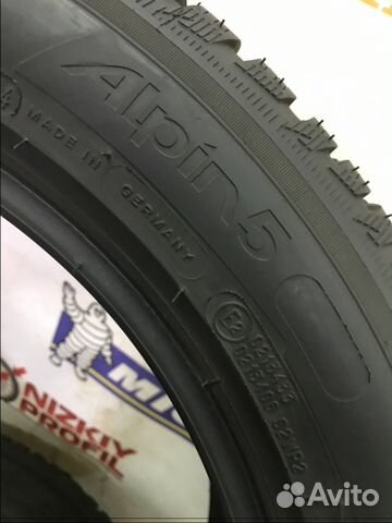 Зимние шины бу r17 Michelin alpin5 225/50/17