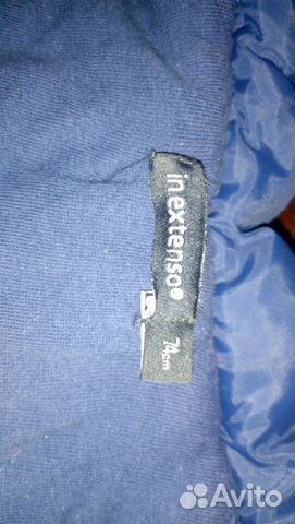 Куртка Куртка