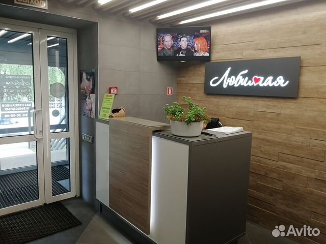 Любимая парикмахерская иваново. Салон красоты " любимая". Любимая парикмахерская иваново. Магазин свободы 37. Салон красоты тамбов советская 54.