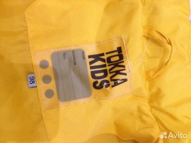 Куртка для девочки (рост 98)