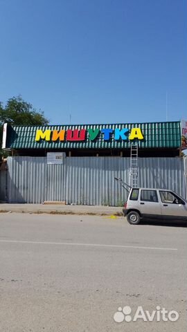 Изготовление наружной рекламы Изготовление наружной рекламы
