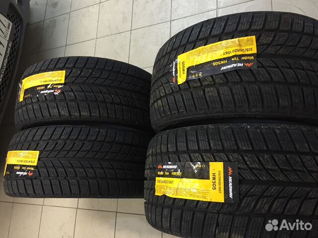 275/45 R20 110H Headway HW505 275/45 R20 110H Headway HW505