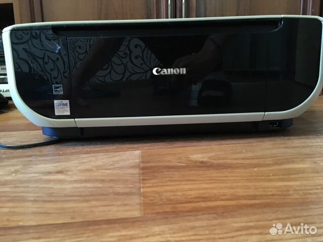 Canon pixma MP210