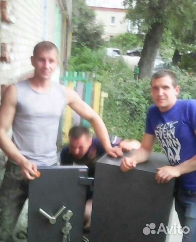 Грузчики Грузчики