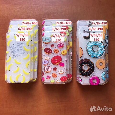 Чехлы на iPhone 8+/7+/6/6S/5/5S/SE