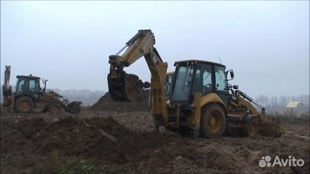 Аренда экскаватора-погрузчика Аренда экскаватора-погрузчика