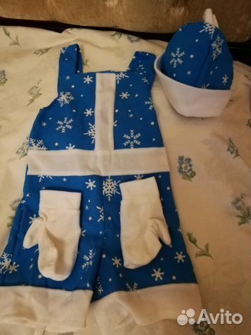 Новогодний костюм для мальчика Новогодний костюм для мальчика