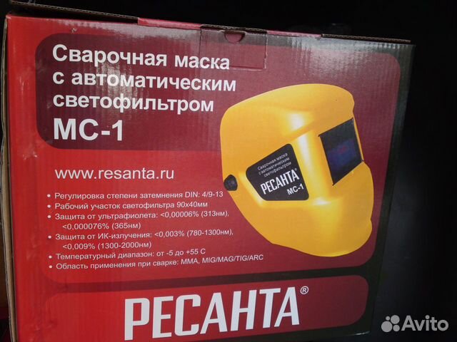 Сварочный аппарат Ресанта саи 160A инверторный Сварочный аппарат Ресанта саи 160A инверторный