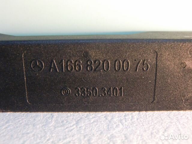 Антенна Mercedes W166 ML/GLE Антенна Mercedes W166 ML/GLE
