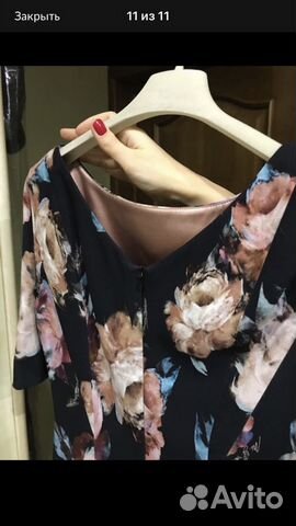 Платье Мария грация Платье Мария грация