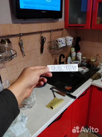 1-к квартира, 36 м², 5/8 эт.