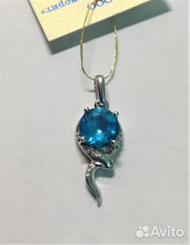 Золотая подвеска с бриллиантами