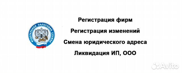 как правильно заполнять декларацию 3 ндфл при покупке квартиры