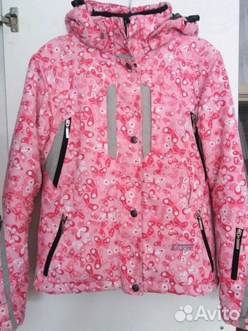 Куртка горнолыжная