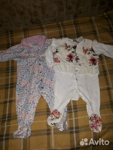 Пакет вещей для принцессы