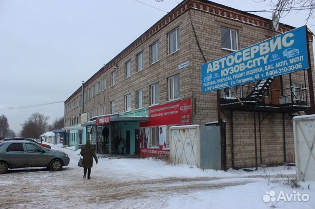 Гагаринский ижевск. Гагарина 40 Ижевск. Гагарина 30 Ижевск. Гагарина 15 Ижевск фото. Ижевск Гагарина 40 фотографии.