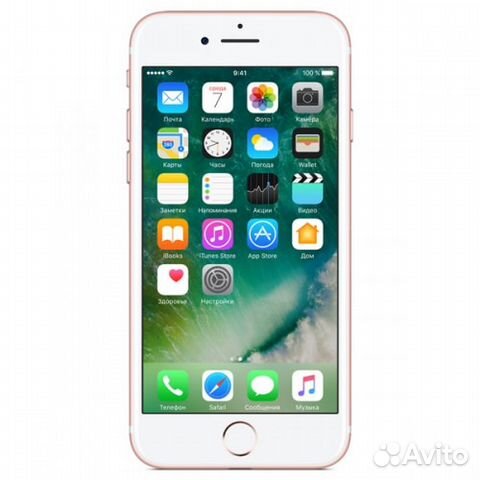 iPhone 7 32Gb Rose Gold Новый Рст