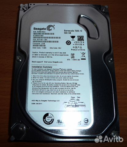 Жесткий диск на 500 Gb для настольного пк