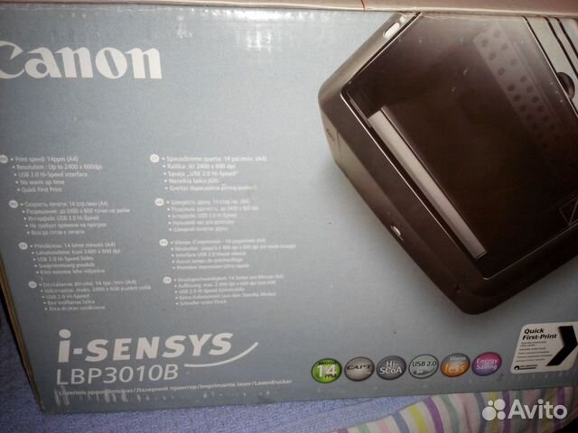 Лазерный принтер Canon i-sensys LBP3010B Лазерный принтер Canon i-sensys LBP3010B