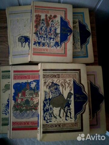 Книги Книги