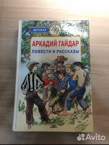 Книги Книги