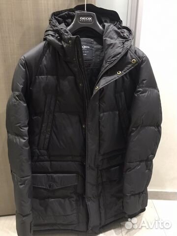 Пуховик мужской Pepe Jeans Пуховик мужской Pepe Jeans