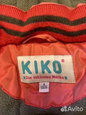 Зимний костюм kiko